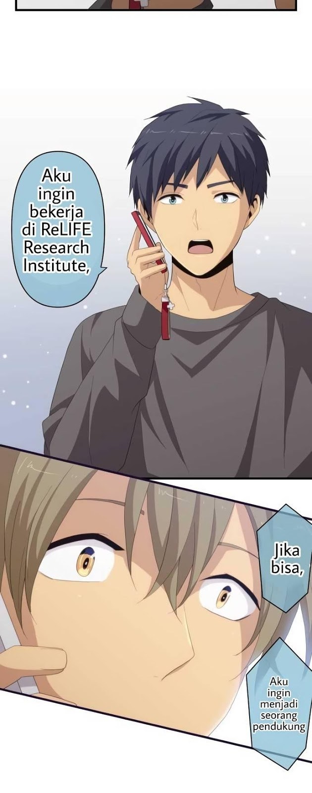 ReLife Chapter 217 Gambar 4